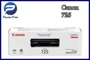 خرید کارتریج canon 725 و دریافت قیمت کارتریج canon 725 تنها با چند کلیک ساده