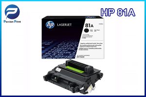 خرید کارتریج Hp 81A برای پرینتر لیزری